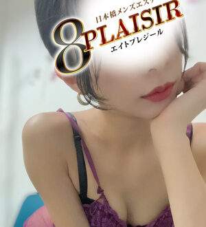 ８PLAISIR (エイトプレジール) 百瀬あや