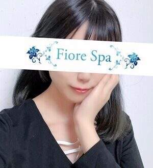FioreSpa 池袋 (フィオーレスパ) 遠野かえで