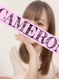 CAMERON 麻布十番 (キャメロン) みいな