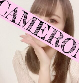 CAMERON (キャメロン) みいな