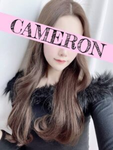 CAMERON 麻布十番 (キャメロン) りお