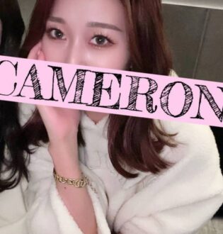 CAMERON (キャメロン) みずき