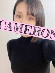 CAMERON 麻布十番 (キャメロン) めぐ