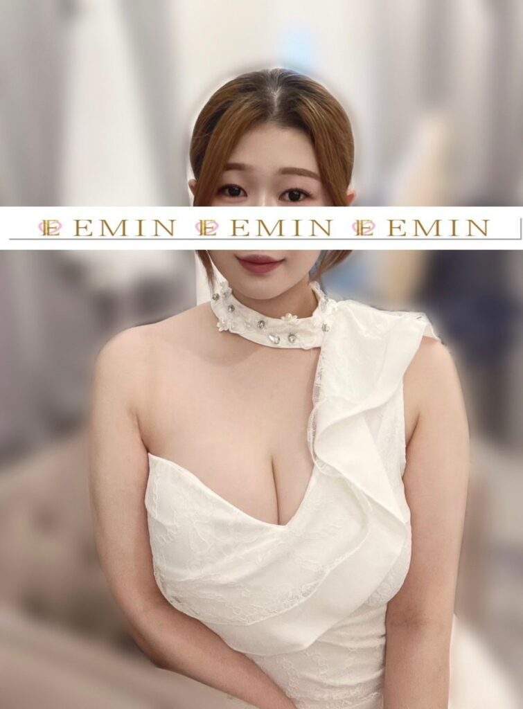 Emin (エミン) 伊藤なる