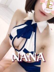 Emin (エミン) 天月なな