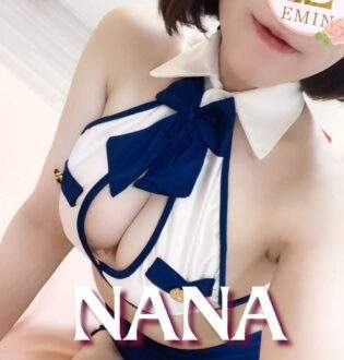Emin (エミン) 天月なな