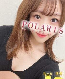 Polaris 日暮里・上野 (ポラリス) 星乃すず