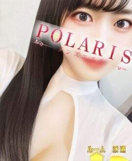 Polaris 日暮里・上野 (ポラリス) 広瀬とわ