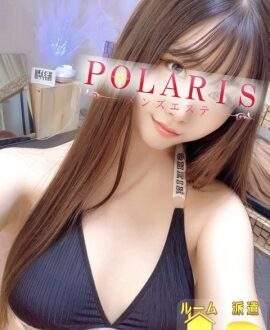 Polaris 日暮里・上野 (ポラリス) 天乃さら