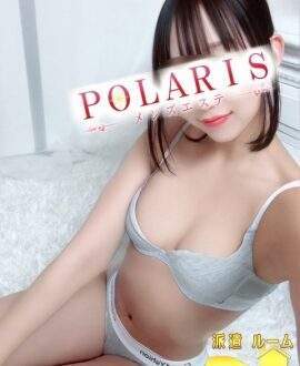 Polaris 日暮里・上野 (ポラリス) 長澤りおん