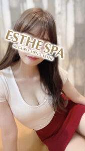 目黒Esthe spa (エステスパ) 杉本りあ