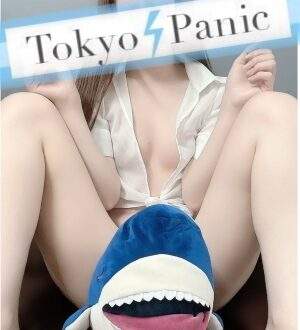 TokyoPanic (トウキョウパニック) 水沢ゆめ