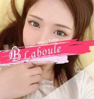 Laboule (ラヴール) かれん