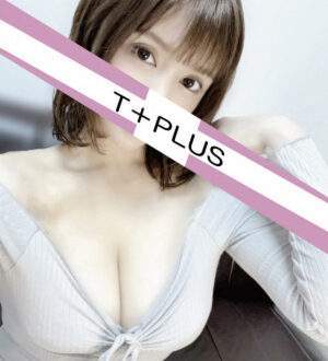 T+Plus (ティープラス) 桐生ななこ