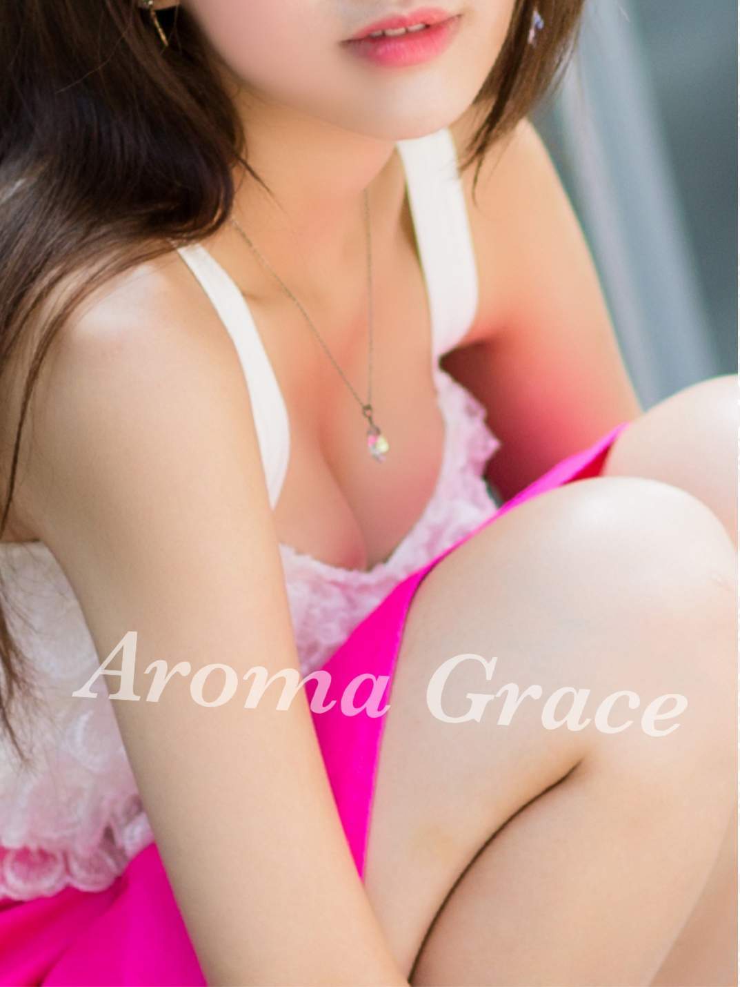 Aroma Grace (アロマグレース) 姫乃なな