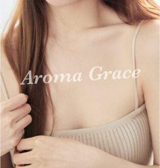 Aroma Grace (アロマグレース) さくら