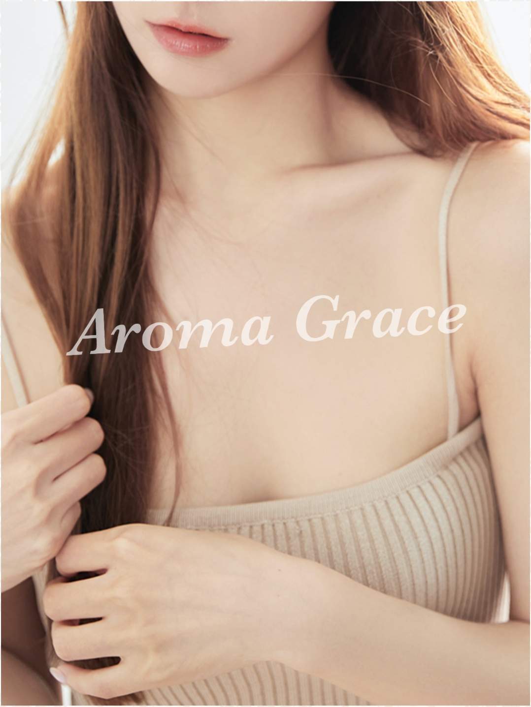 Aroma Grace (アロマグレース) さくら