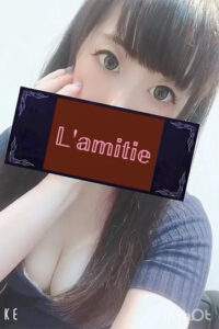 L’amitie (ラミティエ) ひなの