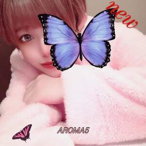 Aroma5 (アロマファイブ) BELL