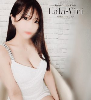 Lala・Vivi (ララ・ヴィヴィ) 九条らん