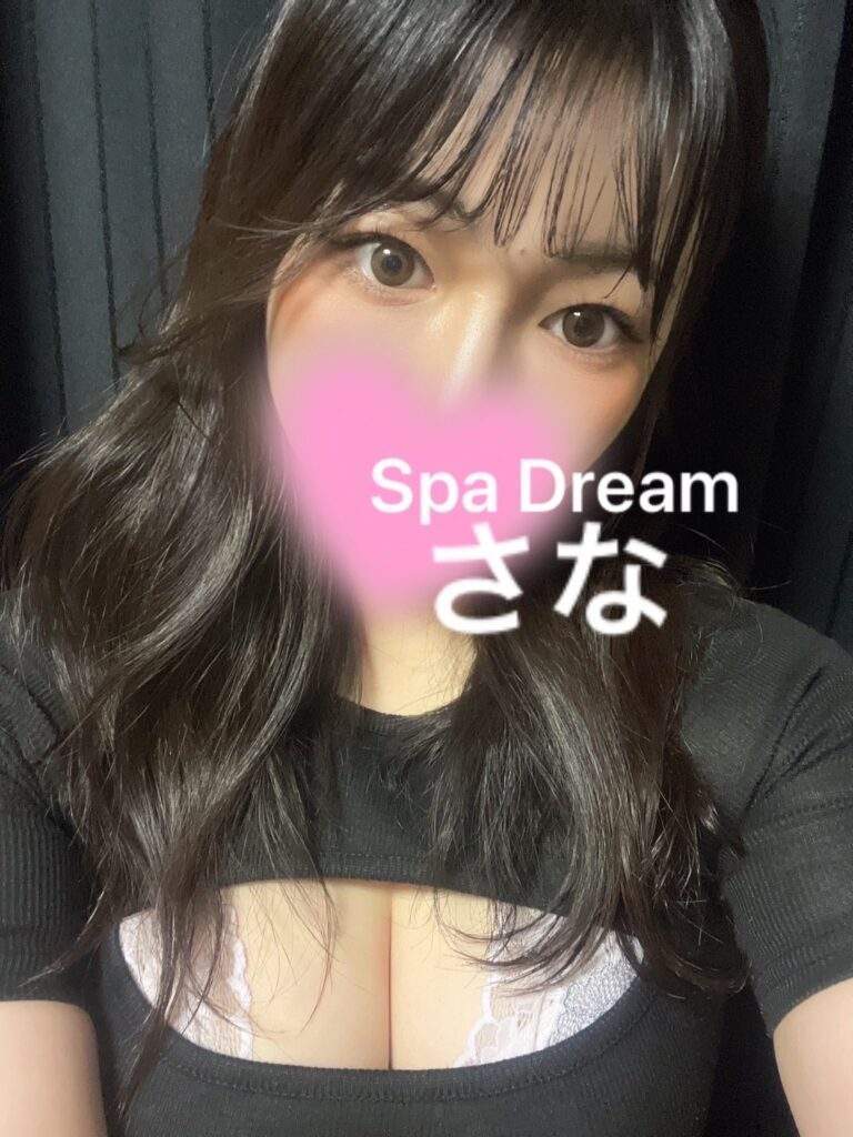 SPA DREAM (スパドリーム) 紗奈