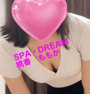 SPA DREAM (スパドリーム) 桃香