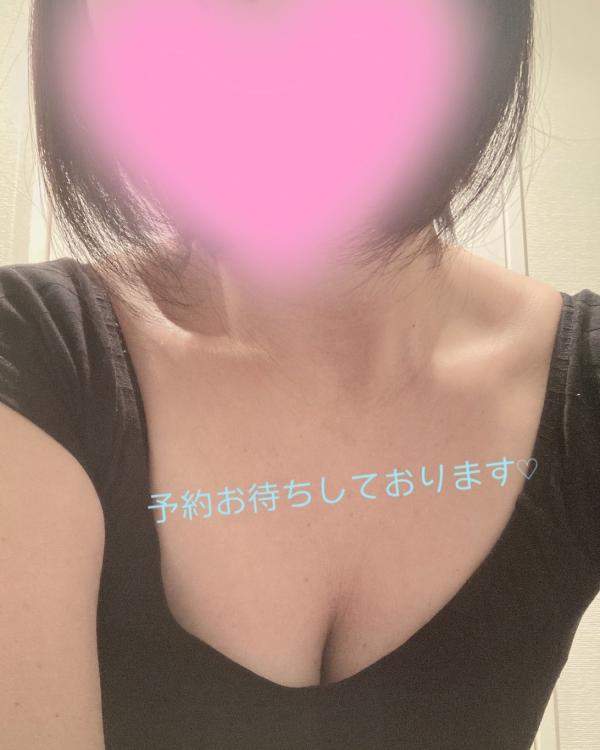 OtonanoSPA (オトナノスパ) 金子あゆみ