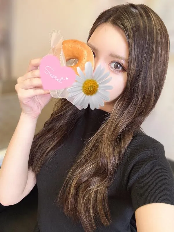 Welina (ウェリナ) 樹里