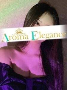 Aroma Elegance (アロマエレガンス) ALICE