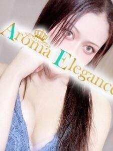 Aroma Elegance (アロマエレガンス) レナ