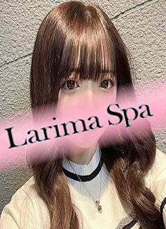 Larima Spa 三軒茶屋 (ラリマスパ) 福田もえ