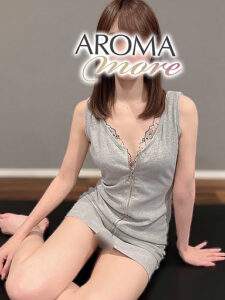 AROMA more (アロマモア) 藤本さくら