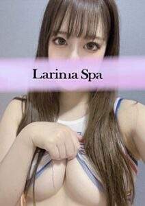 Larima Spa (ラリマスパ) 池田アイラ