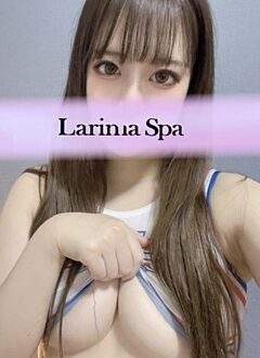 Larima Spa (ラリマスパ) 池田アイラ