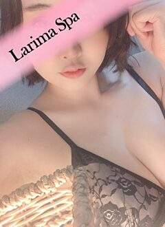 Larima Spa 三軒茶屋 (ラリマスパ) 林るみ