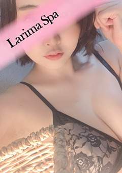 Larima Spa 三軒茶屋 (ラリマスパ) 林るみ