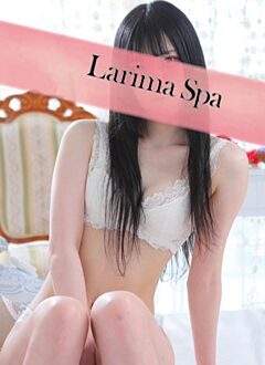 Larima Spa 三軒茶屋 (ラリマスパ) 河合ゆい