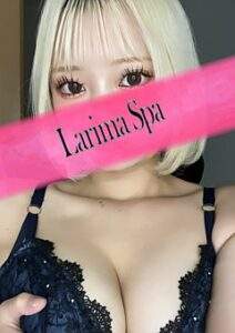 Larima Spa (ラリマスパ) 和希りな