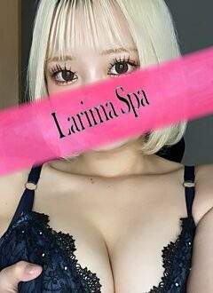 Larima Spa 三軒茶屋 (ラリマスパ) 和希りな