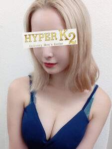 HYPER K2 (ハイパーK2) そら