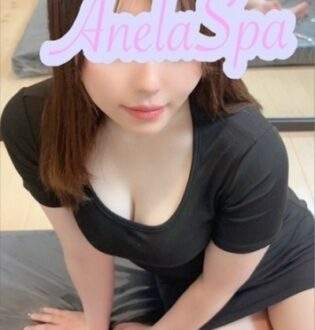 Anela Spa (アネラスパ) 春奈