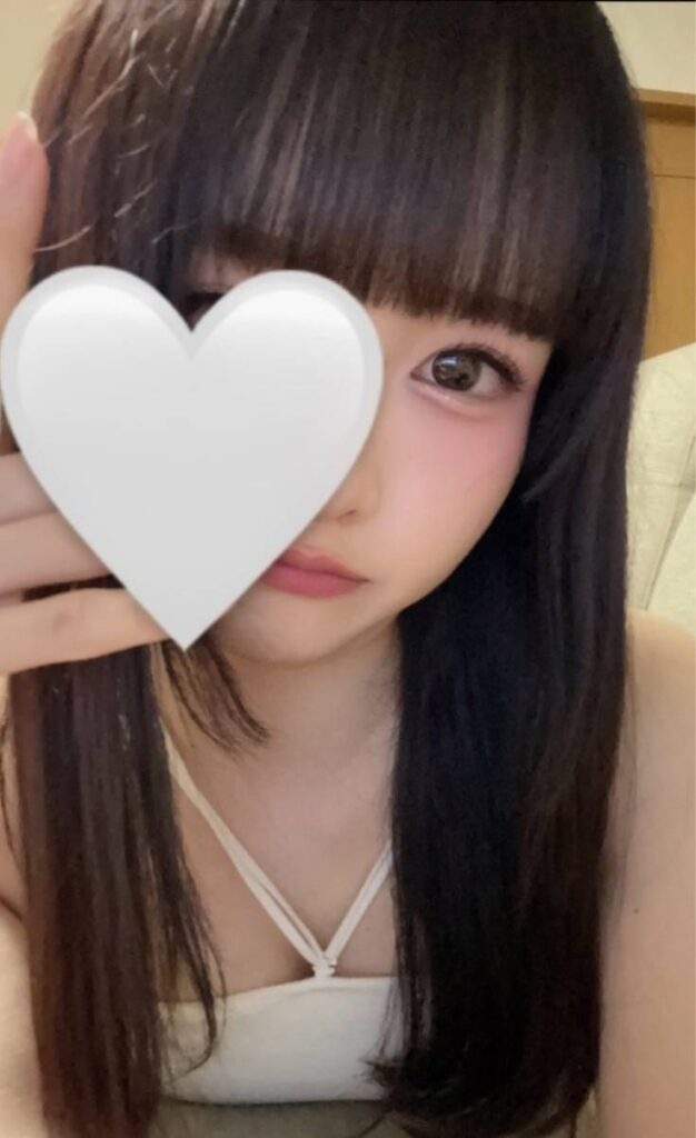 Natural Spa (ナチュラルスパ) あいか
