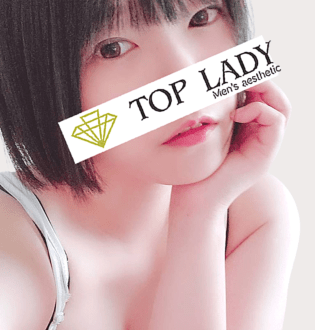 TOP LADY (トップレディ) りん