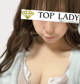 TOP LADY (トップレディ) るな