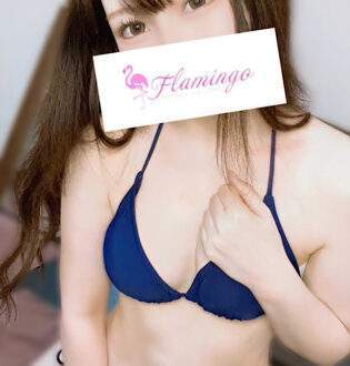 Flamingo (フラミンゴ) 神咲あんな