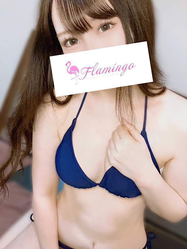 Flamingo (フラミンゴ) 神咲あんな