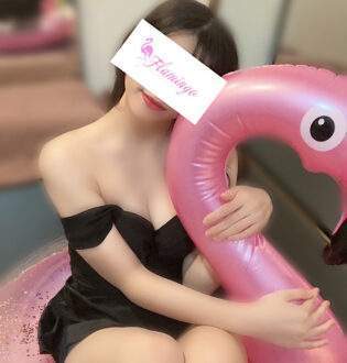 Flamingo (フラミンゴ) 小泉りな