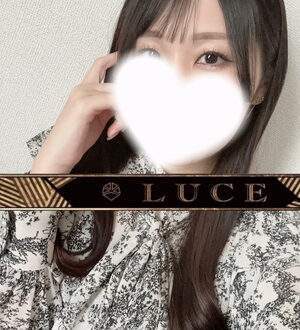 Luce (ルーチェ) ちか