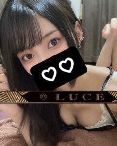 Luce (ルーチェ) りん