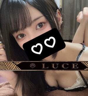 Luce (ルーチェ) りん